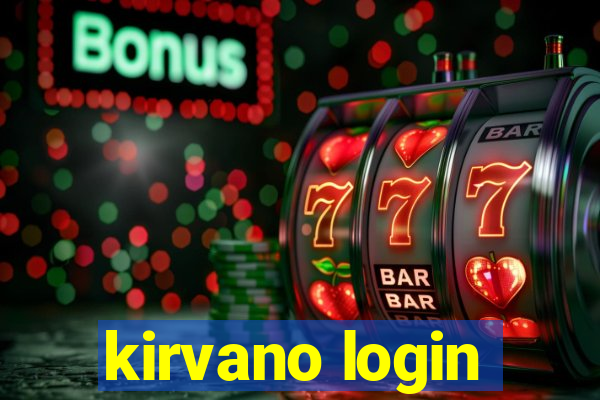 kirvano login